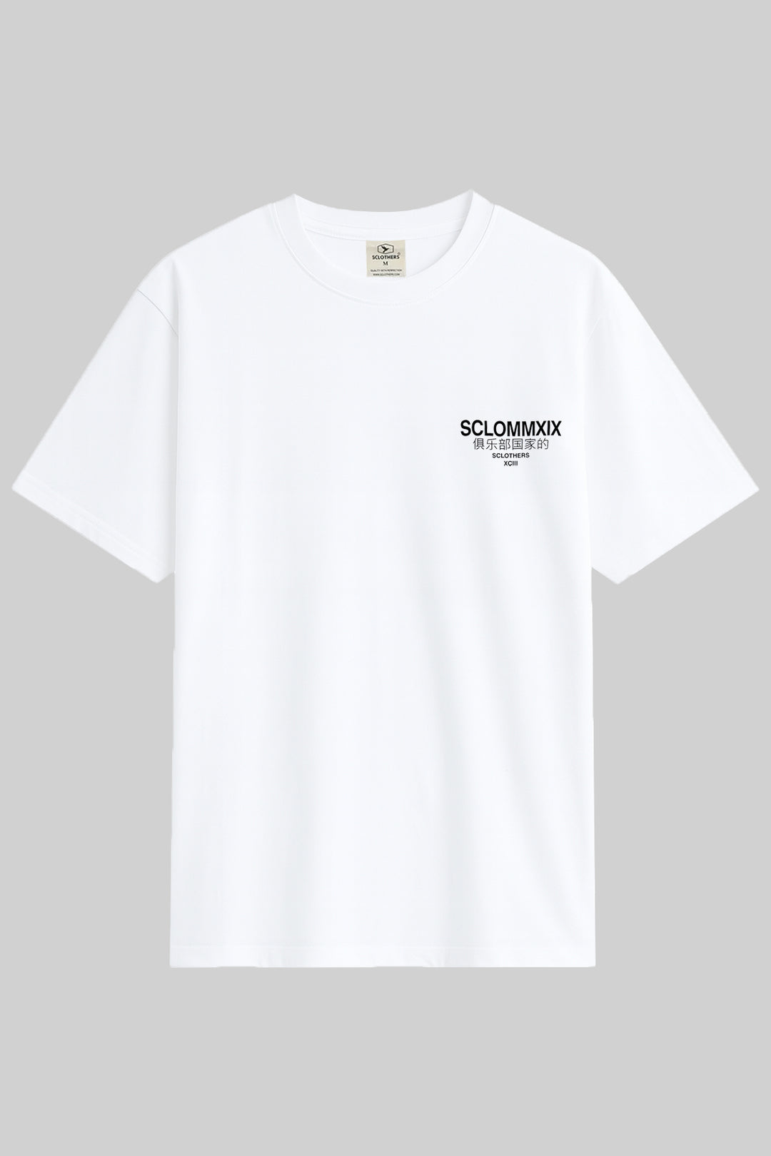 Pack of 3 Graphic Oversized T-Shirts (Plus Size) - S26 - MT0809P