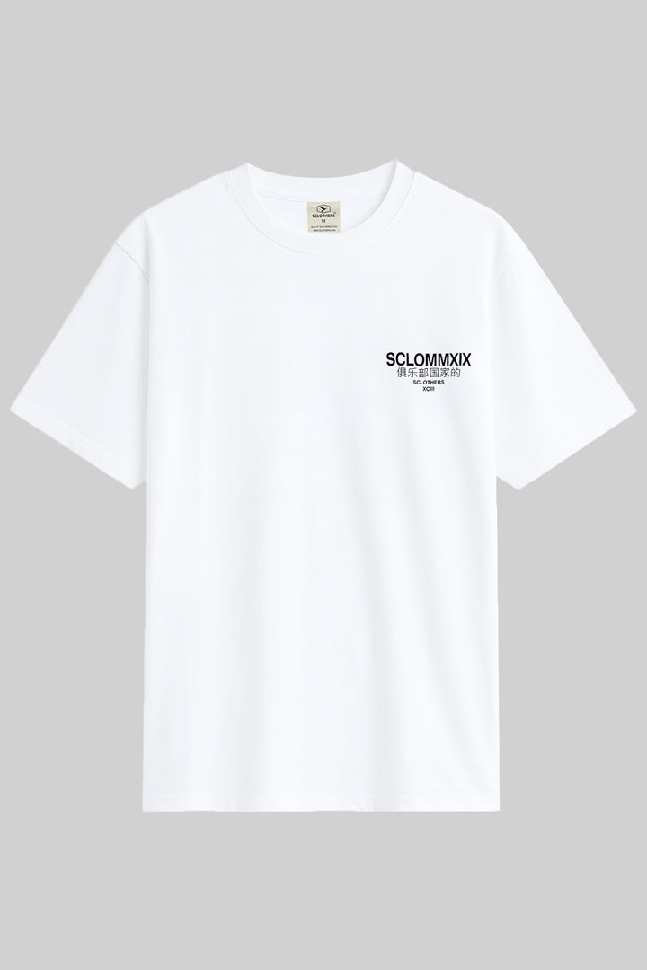 Pack of 3 Graphic Oversized T-Shirts (Plus Size) - S26 - MT0809P