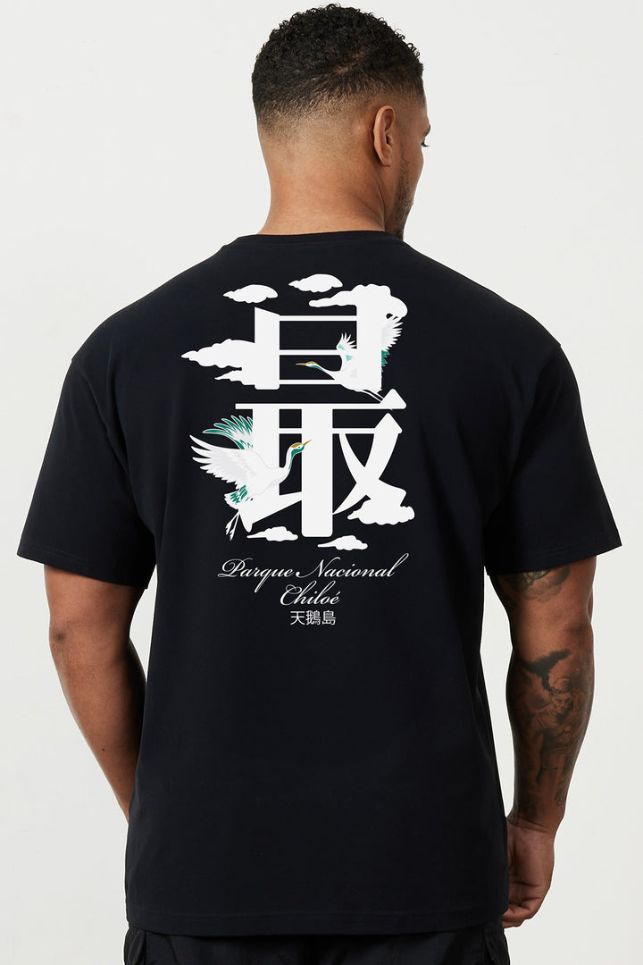 Black Zen Graphic T-Shirt - A24 - MT0322R